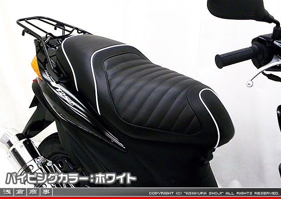 アドレスv125g タックロールシート（アドレスV125G専用