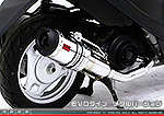 アドレスV50・レッツ4（O2センサー非装着モデル）用 ZZRタイプマフラー EVOタイプ メタルバージョン