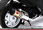 アドレスV50・レッツ4（O2センサー非装着モデル）用 ZZRタイプマフラー EVOタイプ チタンバージョン