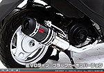 アドレスV50【2BH-CA4BA・JBH-CA4BA】用 ZZRタイプマフラー EVOタイプ ブラックカーボンバージョン