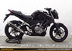 CB250F【'14〜】用 TTRタイプマフラー GPタイプ ブラックカーボンバージョン
