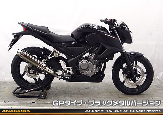 CB250F【'14〜】用 TTRタイプマフラー GPタイプ ブラックメタルバージョン