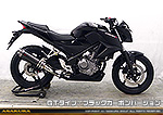 CB250F【'14〜】用 TTRタイプマフラー GTタイプ ブラックカーボンバージョン