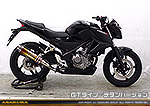CB250F【'14〜】用 TTRタイプマフラー GTタイプ チタンバージョン