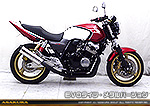 CB400 SUPER FOUR用 TTRタイプマフラー EVOタイプ メタルバージョン