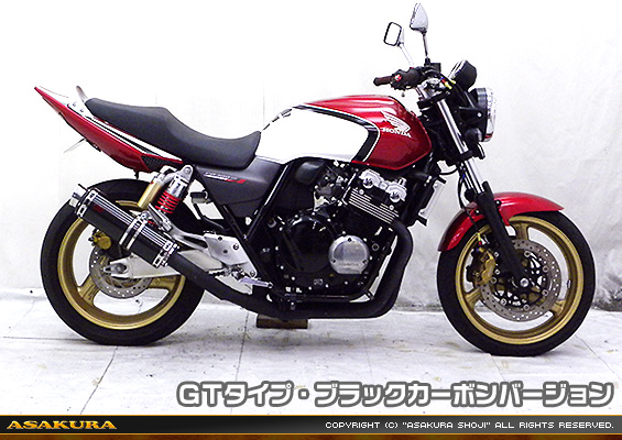 CB400SF　VTEC1～3用TTRマフラー　（スリッポオン）