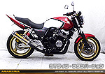 CB400 SUPER FOUR用 TTRタイプマフラー GTタイプ チタンバージョン