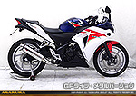 CBR250R【JBK-MC41】用 TTRタイプマフラー GPタイプ メタルバージョン