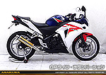 CBR250R【JBK-MC41】用 TTRタイプマフラー GPタイプ チタンバージョン