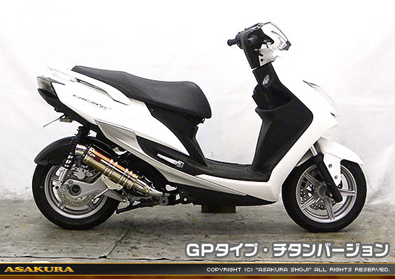 浅倉商事：シグナスX SR【4型】【EBJ-SEA5J】用 DDRタイプマフラー GP 