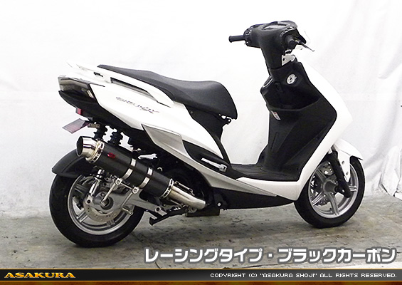 シグナスX SR【4型】【EBJ-SEA5J】用 GGタイプマフラー レーシングタイプ ブラックカーボン