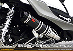 シグナスX【5型】【2BJ-SED8J・LEDヘッドライトモデル】用 DDRタイプマフラー EVOタイプ ブラックカーボンバージョン