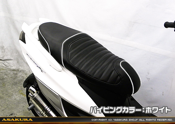 6,720円シグナスx5型タックロールシート