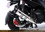 シグナスX【7型】【8BJ-SEM5J】用 DDRタイプマフラー EVOタイプ メタルバージョン