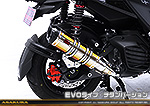 シグナスX【7型】【8BJ-SEM5J】用 DDRタイプマフラー EVOタイプ チタンバージョン