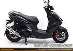 シグナスX【7型】【8BJ-SEM5J】用 DDRタイプマフラー GPタイプ メタルバージョン