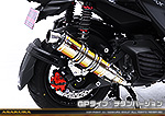 シグナスX【7型】【8BJ-SEM5J】用 DDRタイプマフラー GPタイプ チタンバージョン
