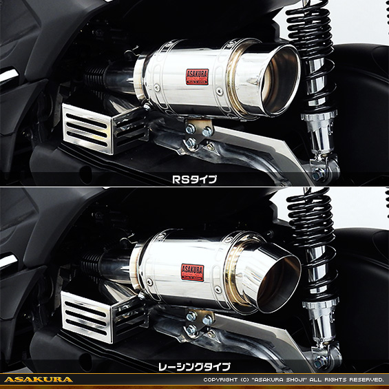 エアクリーナーKit バリエーション