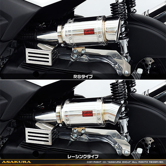 エアクリーナーKit バリエーション