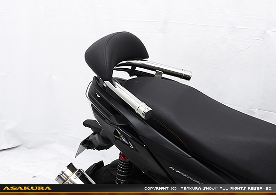 シグナスX【7型】【8BJ-SEM5J】用 バックレスト付きタンデムバー