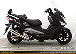 SYM ジョイマックス125i（GTS125i）用 SHタイプマフラー RSタイプ