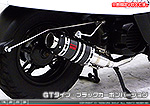 ジョグ【JBH-SA36J】・ジョグZR【JBH-SA39J】用 ZZRタイプマフラー GTタイプ ブラックカーボンバージョン