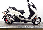 マジェスティS（SMAX）用 GGタイプマフラー レーシングタイプ メタルタイプ