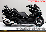 マジェスティS（SMAX）用 GGタイプマフラー レーシングタイプ ホワイトカーボン
