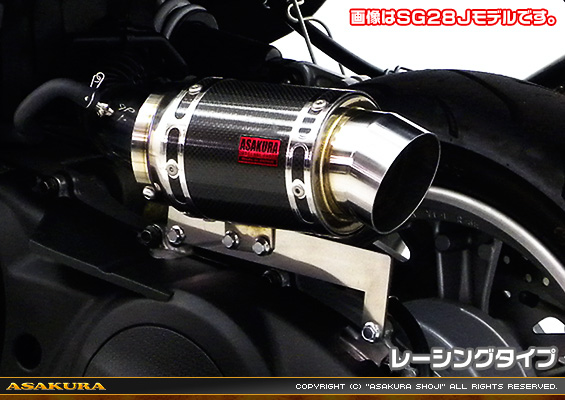 マジェスティS【2BK-SG52J】用 エアクリーナーKit レーシングタイプ ブラックカーボン