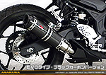 MT-25【JBK-RG10J】/MT-03【EBL-RH07J】用 TTRタイプマフラー EVOタイプ ブラックカーボンバージョン