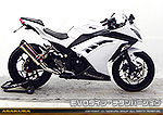Ninja250【JBK-EX250L】／Z250【JBK-ER250C】用 TTRタイプマフラー EVOタイプ チタンバージョン