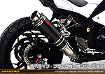 Ninja250【JBK-EX250L】／Z250【JBK-ER250C】用 TTRタイプマフラー GTタイプ ブラックカーボンバージョン