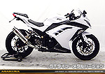 Ninja250【JBK-EX250L】／Z250【JBK-ER250C】用 TTRタイプマフラー GTタイプ メタルバージョン