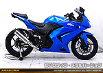 Ninja250R【JBK-EX250K】用 TTRタイプマフラー EVOタイプ メタルバージョン