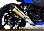 Ninja250R【JBK-EX250K】用 TTRタイプマフラー EVOタイプ チタンバージョン