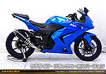 Ninja250R【JBK-EX250K】用 TTRタイプマフラー GTタイプ ブラックカーボンバージョン