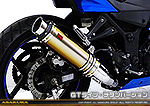 Ninja250R【JBK-EX250K】用 TTRタイプマフラー GTタイプ チタンバージョン