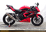 Ninja250SL【JBK-BX250A】用 TTRタイプマフラー GPタイプ ブラックメタルバージョン