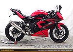 Ninja250SL【JBK-BX250A】用 TTRタイプマフラー GPタイプ メタルバージョン