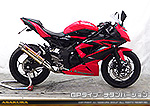 Ninja250SL【JBK-BX250A】用 TTRタイプマフラー GPタイプ チタンバージョン