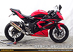 Ninja250SL【JBK-BX250A】用 TTRタイプマフラー GTタイプ チタンバージョン