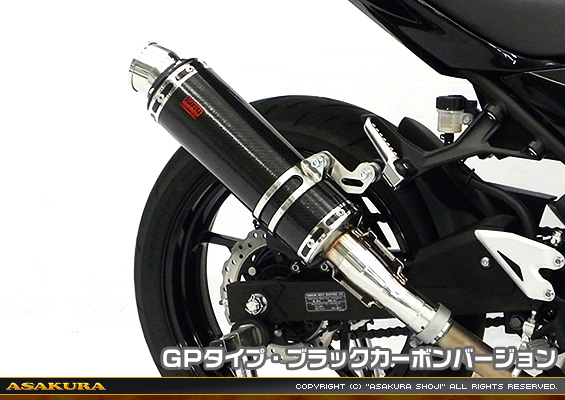 Ninja400【2BL-EX400G】用 TTRタイプマフラー GPタイプ ブラックカーボンバージョン