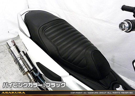 NMAX155【2BK-SG50J】用 タックロール ローダウンシート パイピングカラー：ブラック