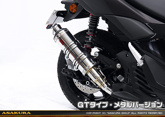 NMAX155【8BK-SG92J】用 DDRタイプマフラー GTタイプ メタルバージョン