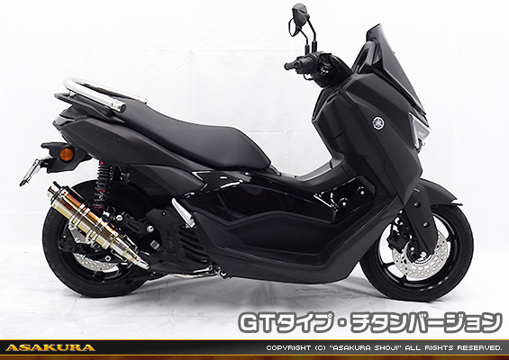NMAX155【8BK-SG92J】用 DDRタイプマフラー GTタイプ チタンバージョン