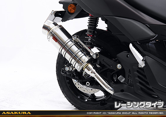 NMAX155【8BK-SG92J】用 SHタイプマフラー レーシングタイプ