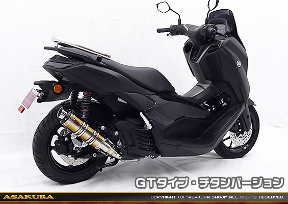 NMAX125【8BJ-SEL1J】用 DDRタイプマフラー GTタイプ チタンバージョン
