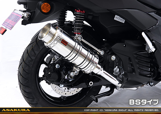 NMAX125【8BJ-SEL1J】用 SHタイプマフラー BSタイプ