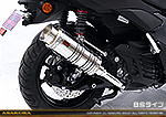 NMAX125【8BJ-SEL1J】用 SHタイプマフラー BSタイプ