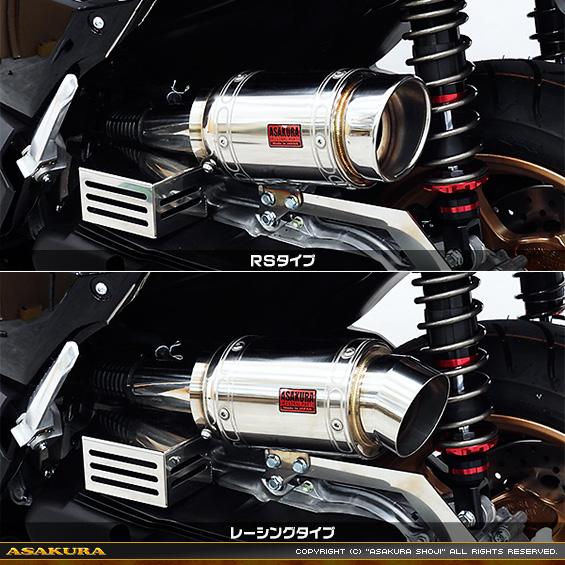 エアクリーナーKit バリエーション